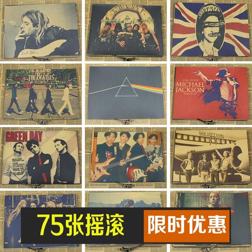 大分大学物理学文凭证书
